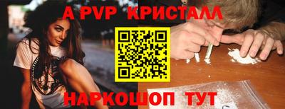 mdma Изобильный