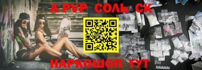 скорость Ирбит