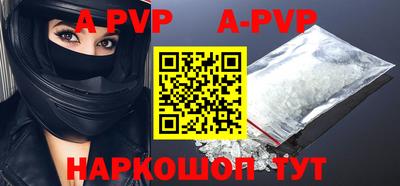 скорость Ирбит