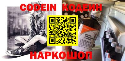 mdma Изобильный