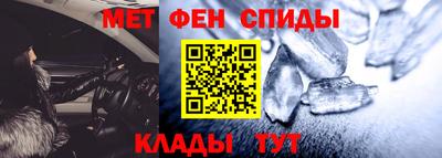 кокаин VHQ Ипатово