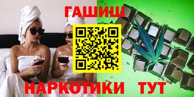 mdma Изобильный
