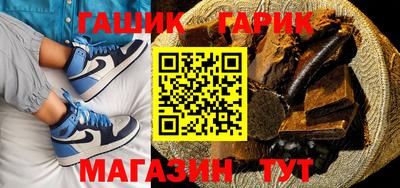 кокаин VHQ Ипатово