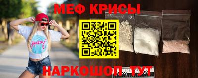 скорость Ирбит
