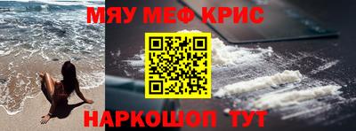 mix Кимры