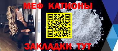 mdma Изобильный