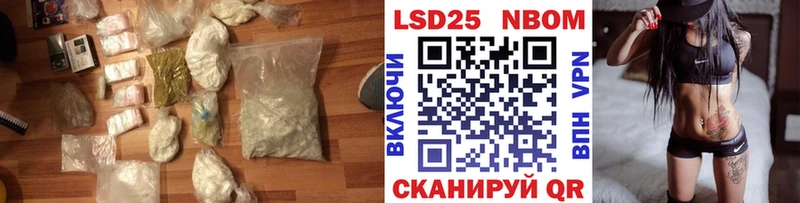 ЛСД экстази кислота  kraken сайт  Тула 