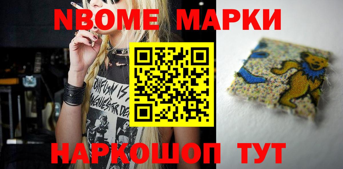 ЛСД экстази ecstasy  Вход с VPN  Тула 